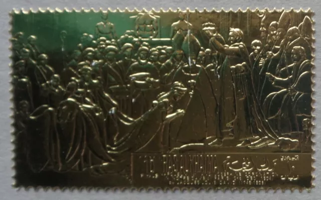 Ras al Khaima, timbre or, 10R, sacre de Napoléon, 1969, N**