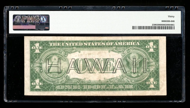 DBR 1935-A $1 Silver Hawaii SC Block Fr. 2300 PMG 30 Serial S50977179C 2