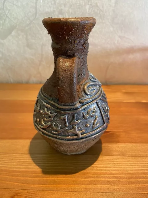 Jarrón de cerámica Donar Israel Réplica del antiguo jarrón judío y plata de... 3