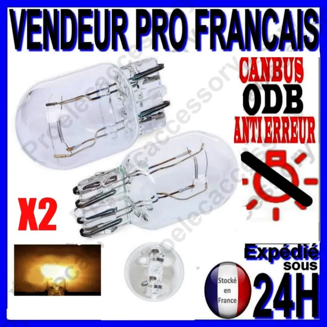 Paire Ampoules T20 W21/5W Halogène Lampe Feu Effet Blanc Chaud Canbus D'origine