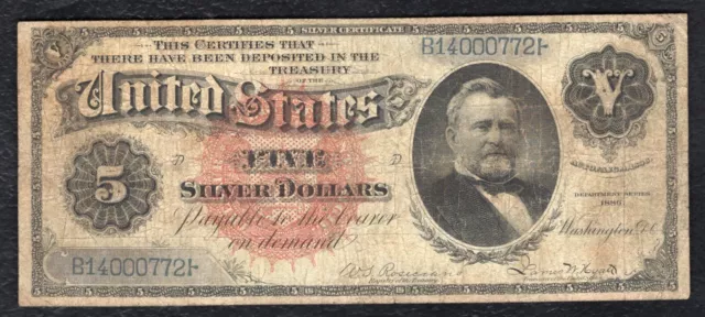 Fr. 261 1886 $5 Five Dollars “Morgan Silver Dollar” Silver Certificate Very Fine
