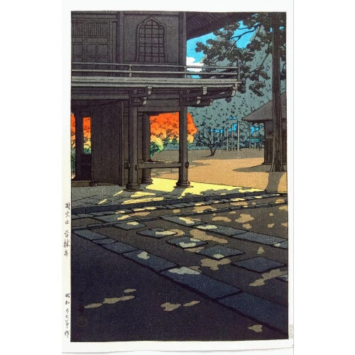 (Woodblock print) Hasui Kawase [Nobitome Heirinji Temple] 1952 Watanabe print po