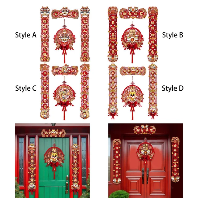chinese new year chunlian