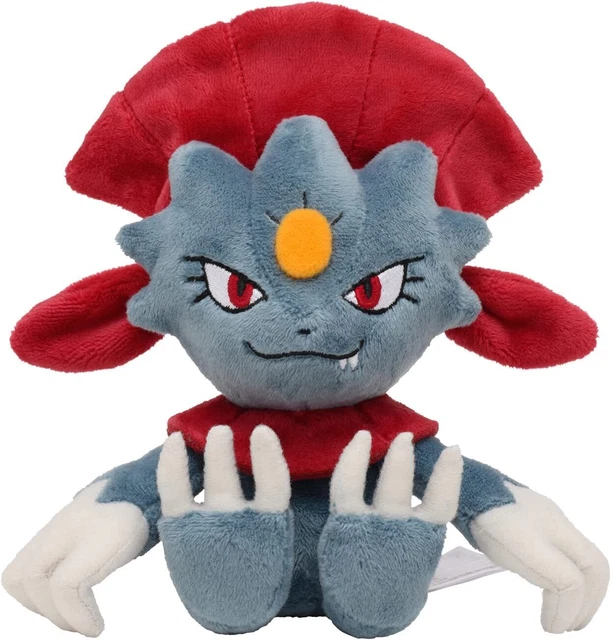 Pokémon Center – Spiritomb Assis En Peluche 15,2 Cm – Collection Sitting Cuties – Génération 4 – Peluche Originale