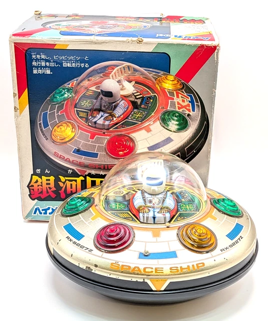 1970-Now, Space Toys, Robots, Monsters & Space Toys, Toys