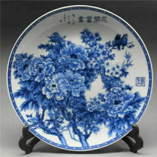 8" Chinese Blue and white Porcelain painted Peony Plate w Qianlong Mark