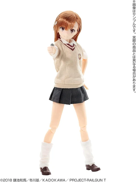 Pureneemo Character Series No134 A Certain Scientific Railgun Mikoto Misaka Doll