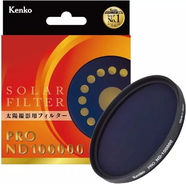 KENKO ND Filter 77mm Pro ND100000 For solar eclipse photography 177495