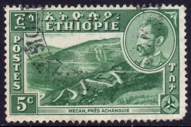 Ethiopia....... Used  2/12
