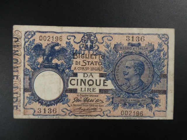 Early Date 1915 Italy 5 Lire Banknote Crisp Vf