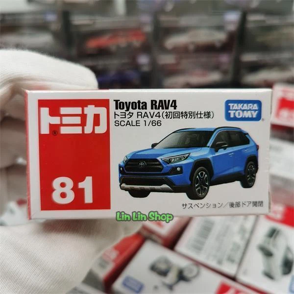 Tomica Limited 81 Toyota RAV4 2022 Blu - Modellino In Metallo Scala 1/64 - Edizione Limitata