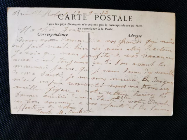 CPA 94 BOISSY-SAINT-LEGER - Allée du Château du Piple 2