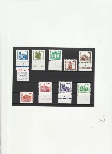 DDR Mi. Nr. 3344 - 3352 " Freimarken - Bauwerke und Denkmäler " Postfrisch