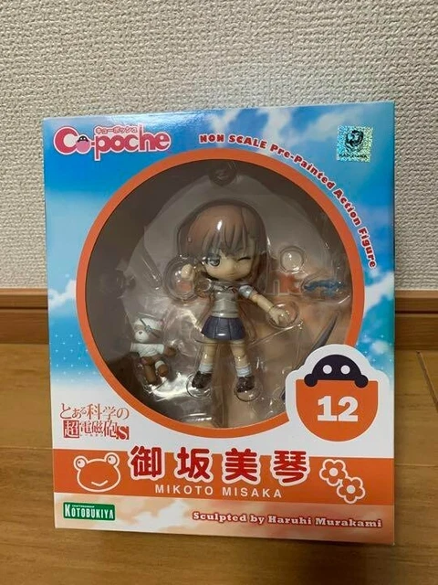 Cu-poche Mikoto Misaka A Certain Scientific Railgun S figure