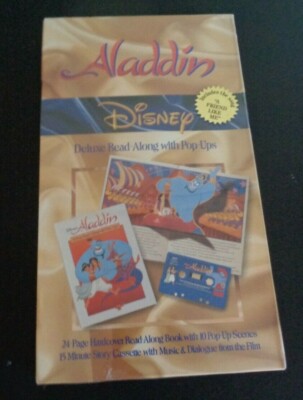 DISNEY READ ALONG BEAUTY AND THE BEAST Cassette Pop Up Book NEW Vintage ...