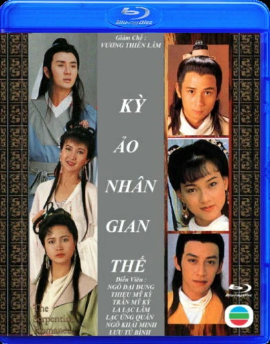 KY AO NHAN GIAN THE   -   Phim Hong Kong (TVB) BLU RAY