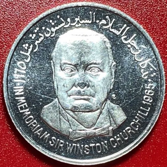 1965 Yemen One 1 Rial Silver Proof-Like Churchill Government In Exile Rare Crown