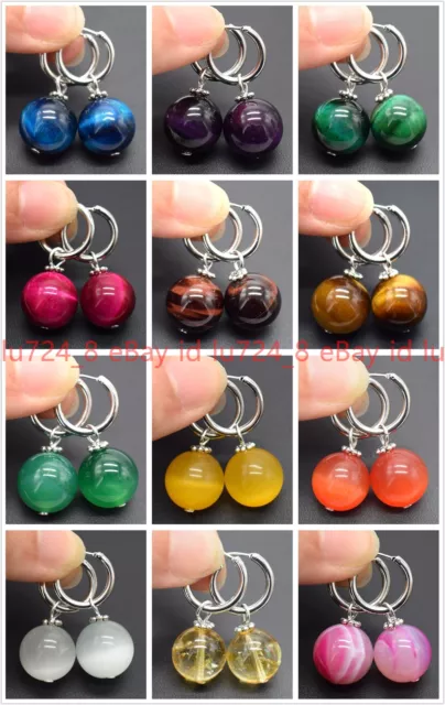 8/10/12mm Natural Multicolor Gemstone Round Beads Silver Leverback Earrings 2