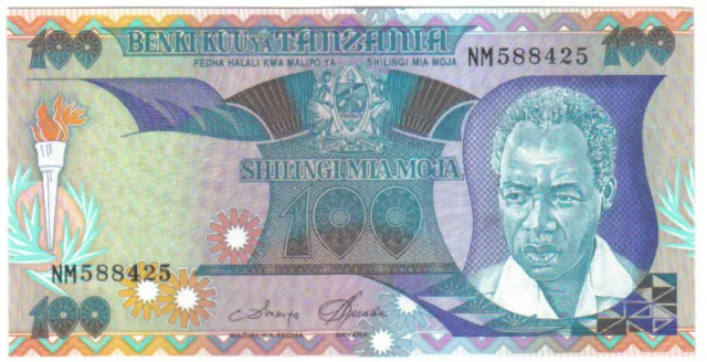 Tanzania 100 Shillings 1986 Pick 14 A Unc