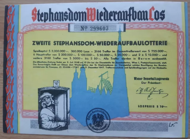 Los der zweiten Stephansdom-Wiederaufbaulotterie 1948