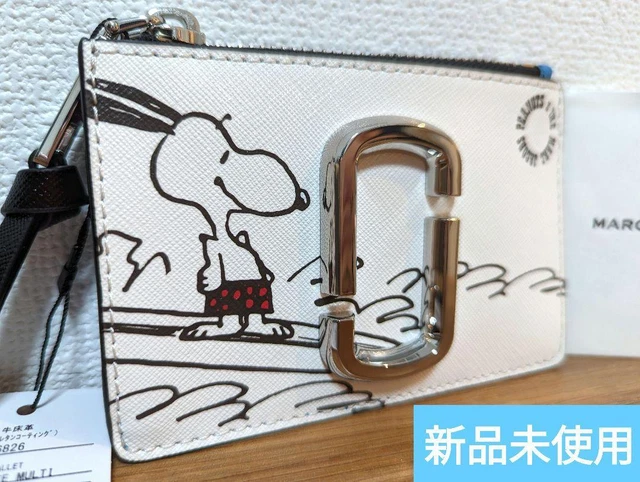 Snoopy Peanuts Multi Wallet Coin Purse Collaboration