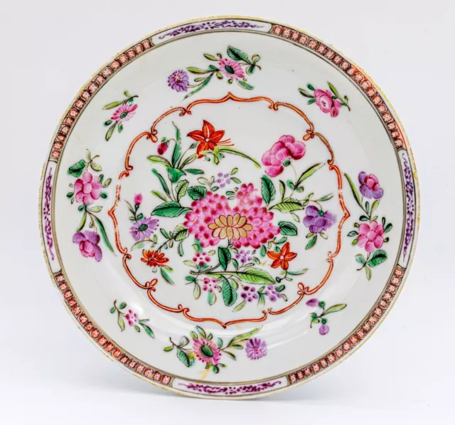 Export Chinese Porcelain Famille Rose Saucer Dish Qianlong Period (1736-1795)