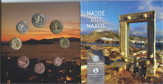 1x Coffret BU (8 pièces) série Grèce 2021 "Naxos" (neuf)