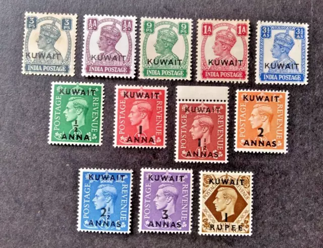 Kuwait collection 1945-48 mounted mint.