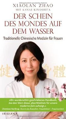 Dieses Geheimnis Kannten Unsere Vorfahren! Traditionelle Mondnamen: Der Magische Schein Des Getreidemonds. - icvs0wb