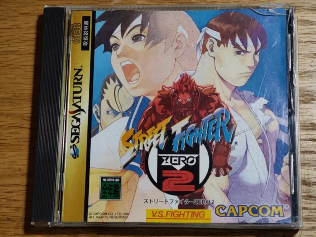 Street Fighter Zero 2 (Japanese Version) for Sega Saturn