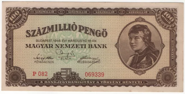 1946 Hungary 100 Million Pengo Banknote VF P-082-069339