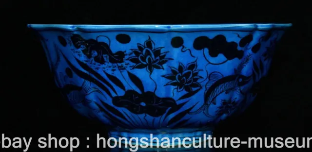 9.2" Xuande Marked Old Chinese Blue Glaze Porcelain Palace Fish Lotus Bowl