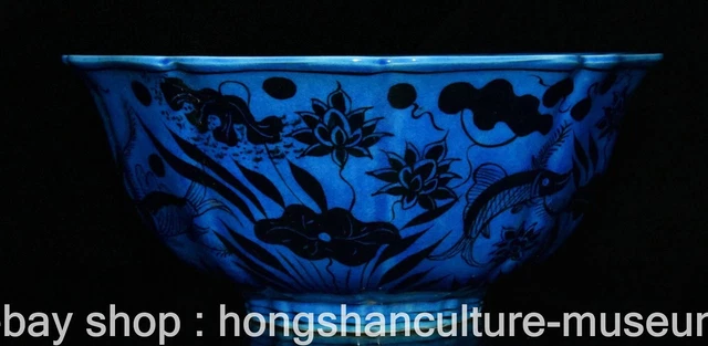 9.2" Xuande Marked Old Chinese Blue Glaze Porcelain Palace Fish Lotus Bowl