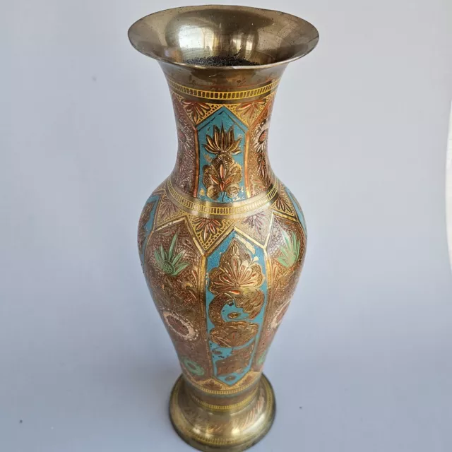 Colorful Etched Brass Vase Vintage - 12 Inch