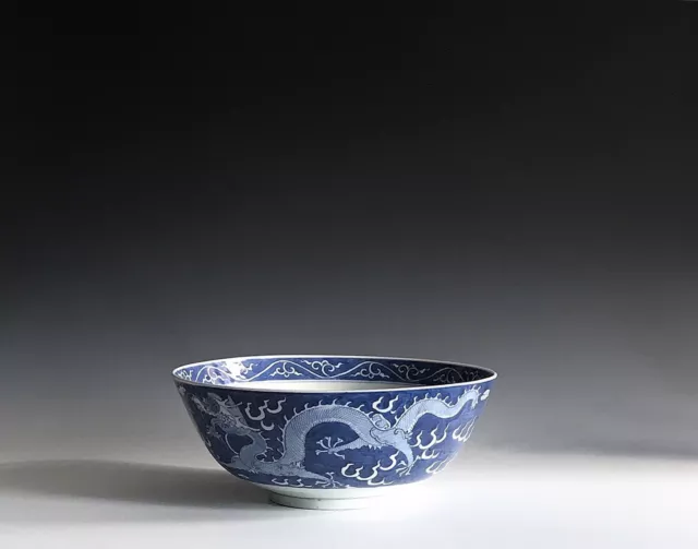 A Large Chinese Porcelain Blue & White Dragon Bowl