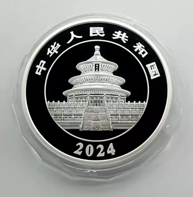 2024 China Silver 150g (150 Grams) Panda Coin 3