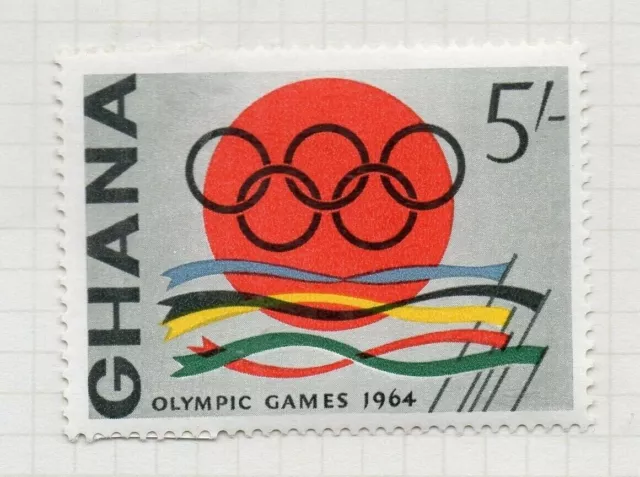 Ghana 1964 Early Issue Fine Mint Hinged 5S. NW-167971