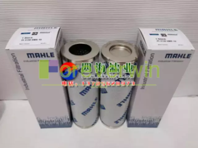 1PCS NEW FOR MAHLE PI3230SMVST10 hydraulic oil filter cartridge 3