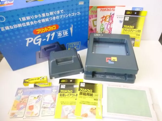 GOCCO IMPRESIÓN DE ARROZ PG-11, lámpara de tinta, cinta de video, manual etc. con caja usada Japón
