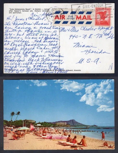 Postal de correo aéreo Honolulu Hawaii 1963 a Miami. Playa Duke Kahanamoku, Waikiki