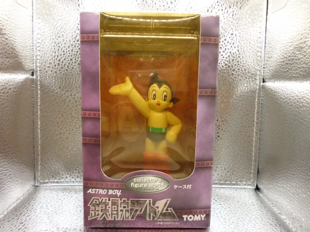 Figurine Higeoyaji Astro Boy × Lawson - Bouchon De Bouteille Collector Du Japon