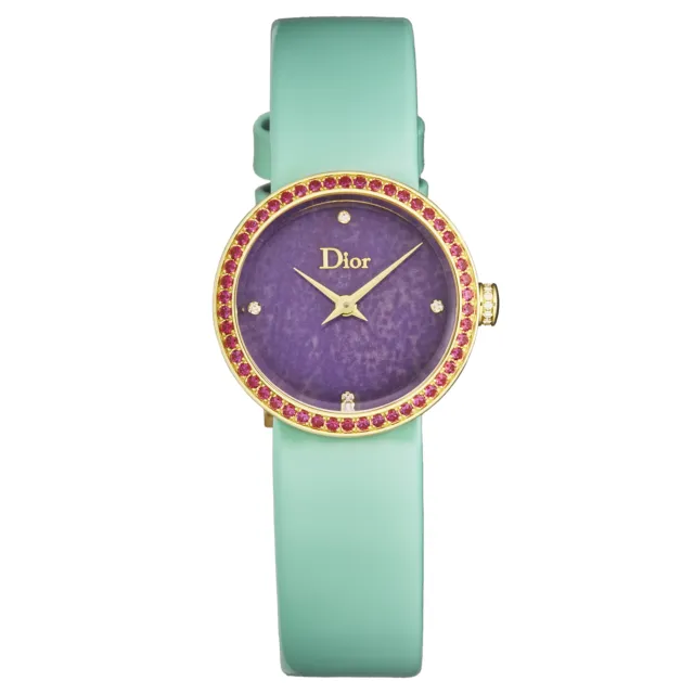 Christian Dior Women's 'La D De Dior' Diamond Bezel Purple Dial CD047152A001