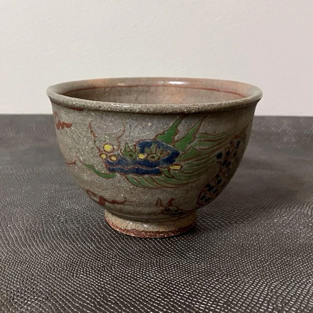Ｎ９４８　茶碗　『萩焼』『大華山　納富鳥雲造』　抹茶碗　共箱　茶道具 N948 茶碗 『萩焼』『大華山 納富鳥雲造』 抹茶碗 共箱