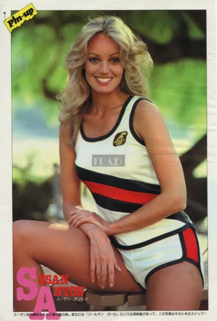 SUSAN ANTON Leggy 1981 JPN Picture Clipping 8x11.6 ub/t