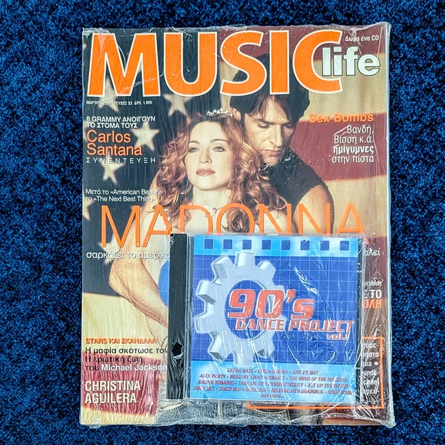 MADONNA'S 1ST MAGAZINE i-D March 1984 # No.15 Fiorucci MARK MADONNA'S 1ST MAGAZINE i-D March 1984 # No.15 Fiorucci MARK