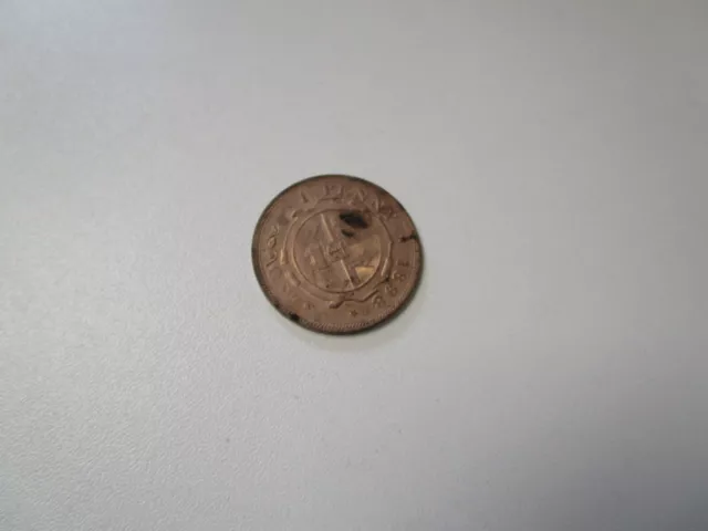 SÜDAFRIKA Münze 1 Penny 1898