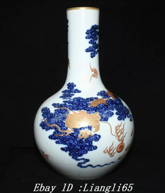 16.5''Qianlong Blue White Red Gold Dragon Himmlische Kugel Flasche Vase
