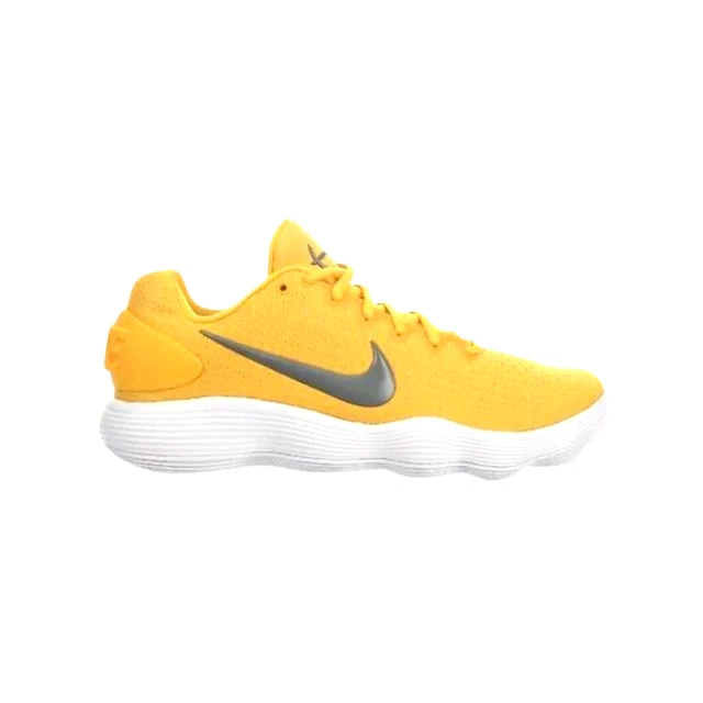 hyperdunk 2017 yellow