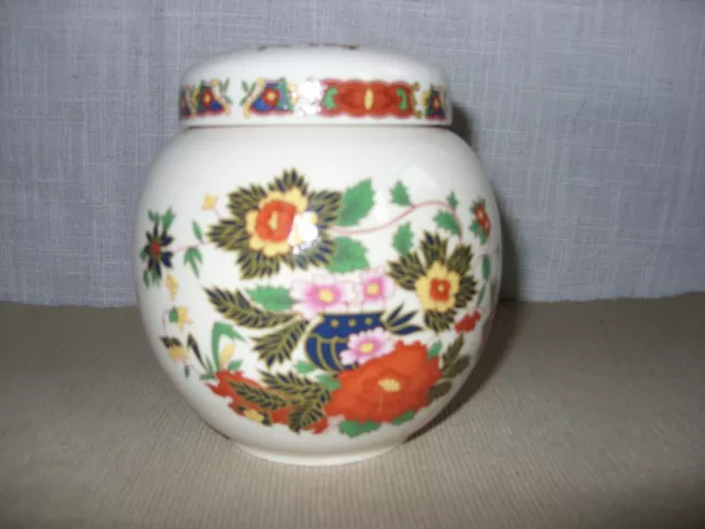 Sadler Ginger Jar/Tea Caddy with lid Floral Pattern - England