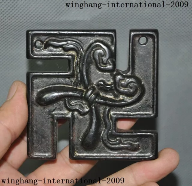 Tibet Buddhism Meteorite iron (black magnet) “卍 ” Swastika Ruyi Amulet pendant
